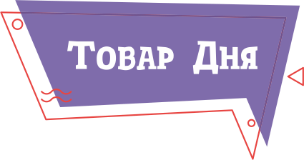 Товар Дня